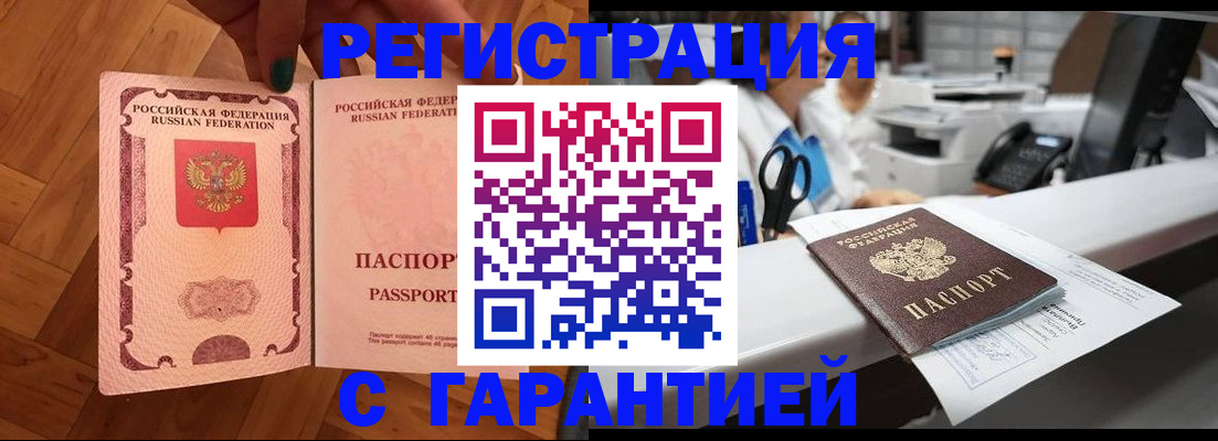 форма 3 в Ковдоре